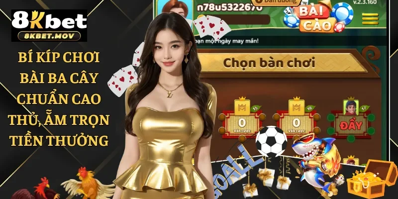 Bài ba cây